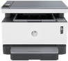 HP Laser NS MFP 1005