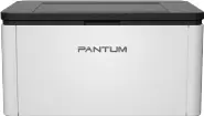 Pantum BP1800 Controlador (driver) de impresora