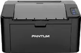 Pantum P2503 Controlador (driver) de impresora